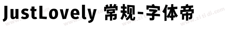 JustLovely 常规字体转换